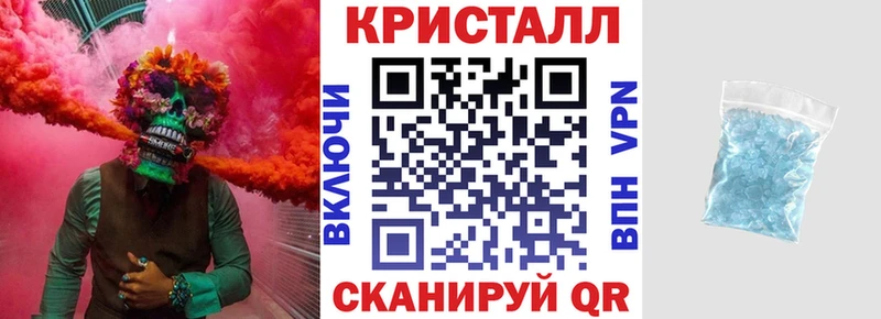АМФ 98%  Новое Девяткино 