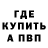КОКАИН VHQ Mars L