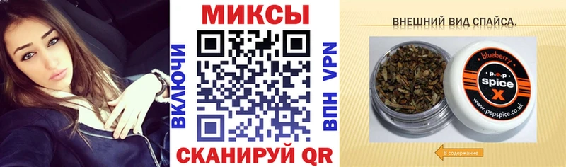 БУТИРАТ оксана Новое Девяткино