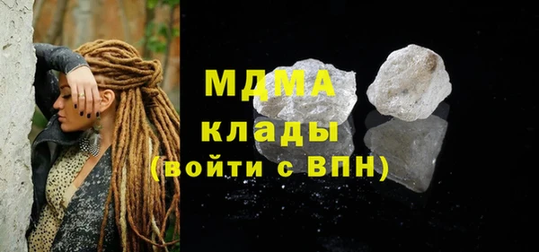 а пвп мука Няндома