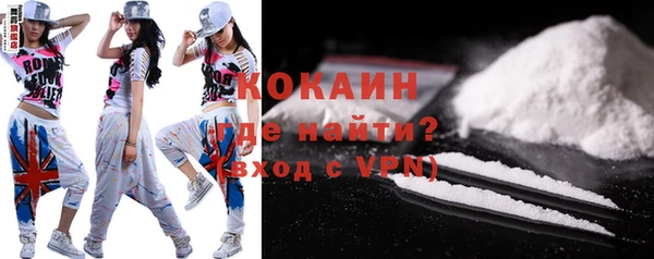 а пвп мука Няндома