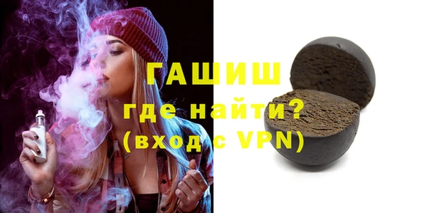 винт Нягань