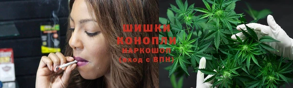 СК Абаза