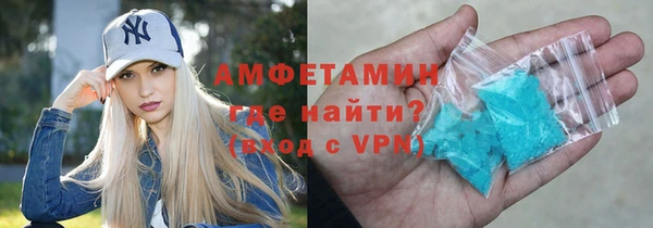 индика Абдулино