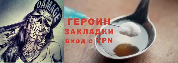 винт Нягань