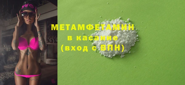 винт Нягань