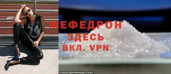 ешки Аркадак
