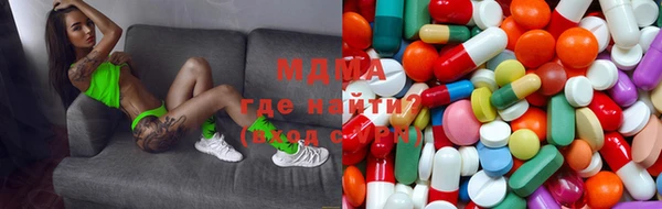 индика Абдулино