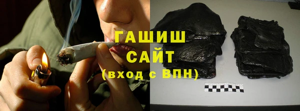 бошки Арсеньев