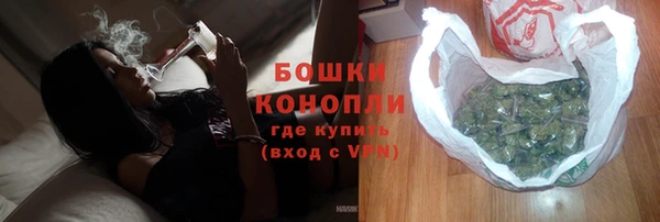 гашик Нязепетровск