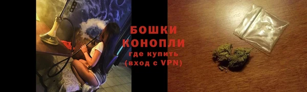 СК Абаза