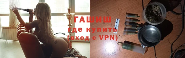 а пвп мука Няндома