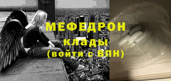 винт Нягань