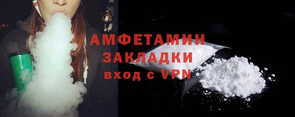 винт Нягань