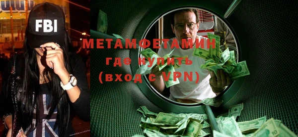 винт Нягань