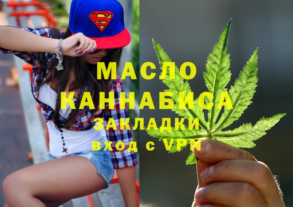 а пвп мука Няндома