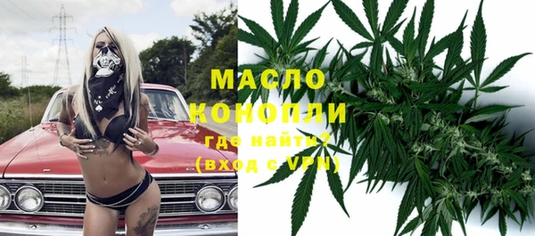 винт Нягань