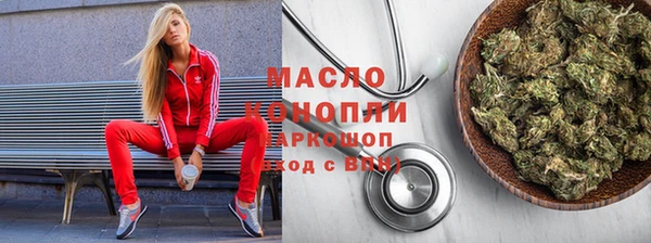 а пвп мука Няндома