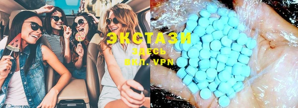 винт Нягань