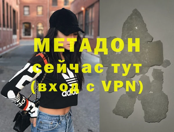 а пвп мука Няндома