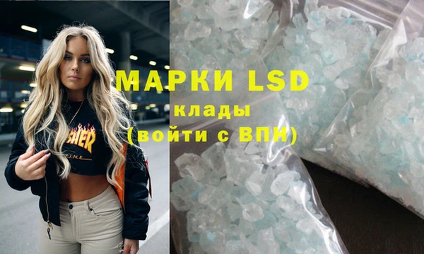 кокаин Алексеевка