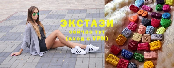 а пвп мука Няндома