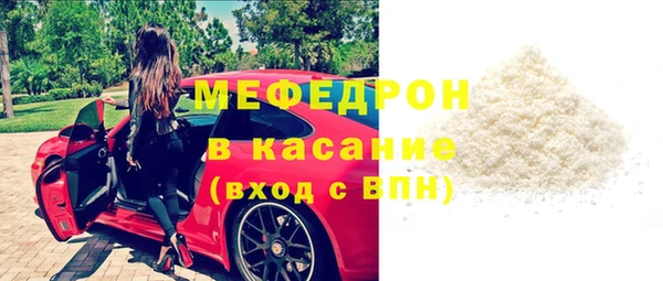 а пвп мука Няндома