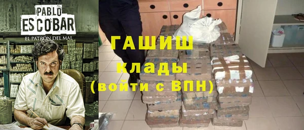 винт Нягань
