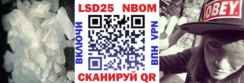 Лсд 25 экстази ecstasy  hydra   Новое Девяткино 