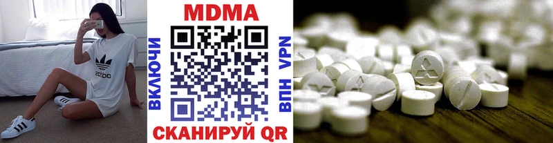MDMA crystal  МЕГА ССЫЛКА  Новое Девяткино 