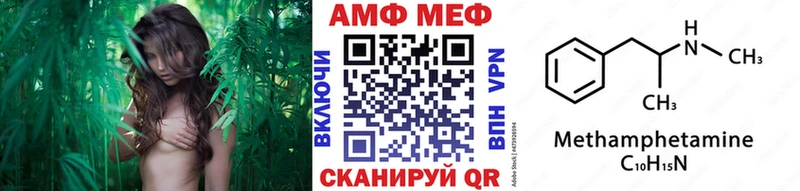 где найти   OMG онион  Метамфетамин витя  Новое Девяткино 