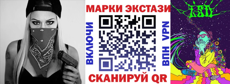 как найти закладки  Новое Девяткино  Марки NBOMe 1,8мг 